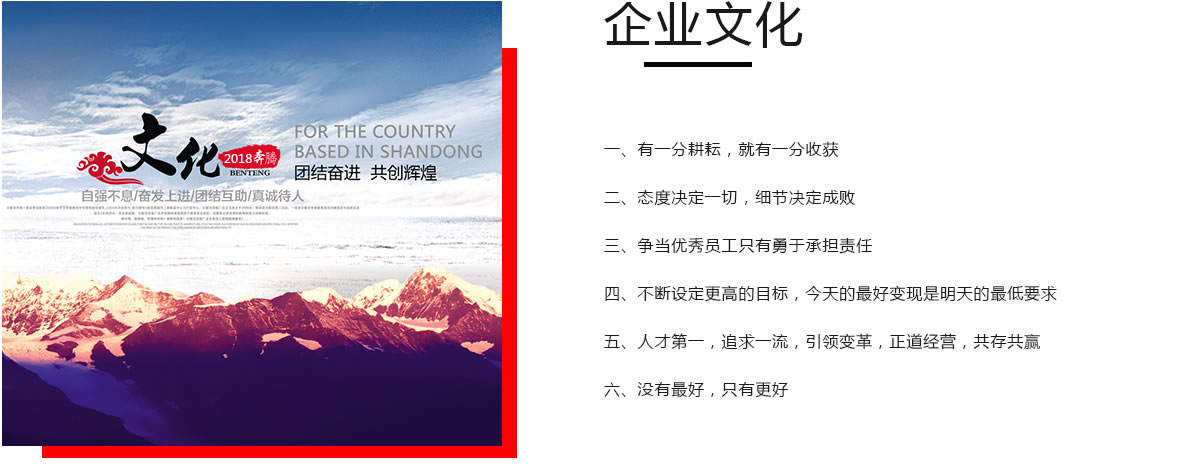 �Ϸ���Ұ�W�j���޹�˾��I�Ļ�