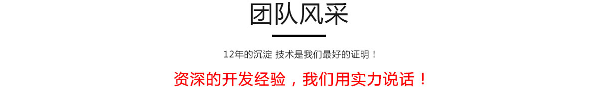 ���؄���+�ƌWˇ�g�����쾫Ʒ�Wվ