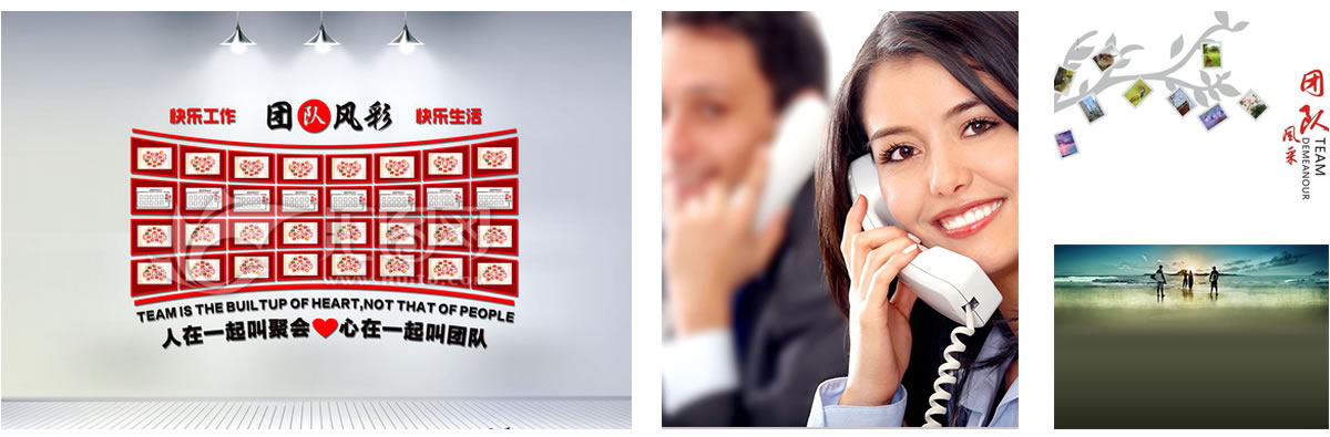 �Pע�Wվ����,���F�W�j�I�N 