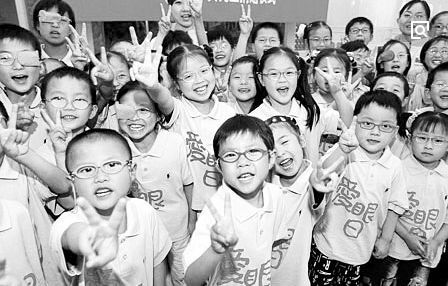 合肥拓野網絡公司 合肥拓野網絡公司