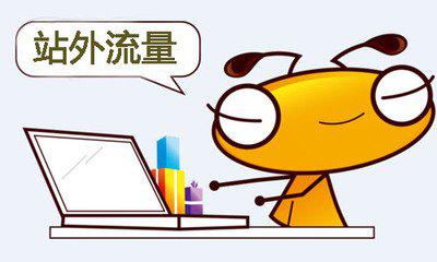 合肥拓野網絡公司 合肥拓野網絡公司