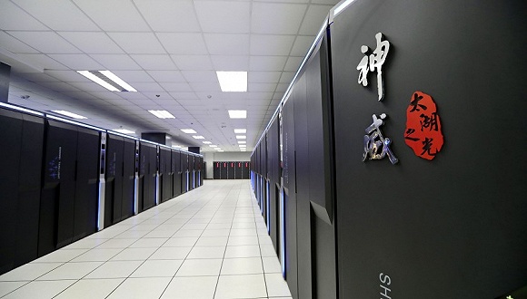 合肥拓野網絡公司 合肥拓野網絡公司