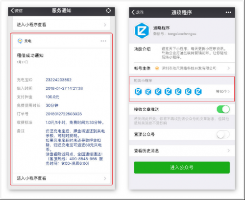 合肥拓野網(wǎng)絡(luò)公司 合肥拓野網(wǎng)絡(luò)公司