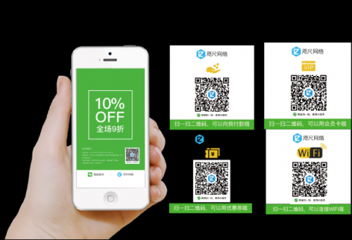 合肥拓野網(wǎng)絡(luò)公司 合肥拓野網(wǎng)絡(luò)公司