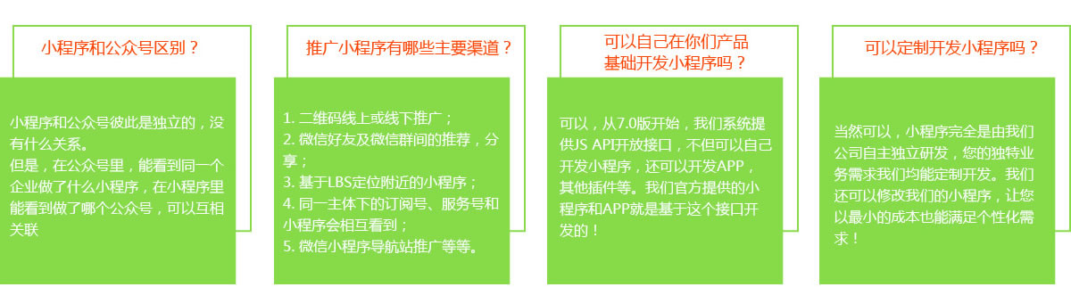 С����͹���̖�^�e��