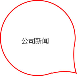 ��Ұ�W(w��ng)�j(lu��)-��˾��