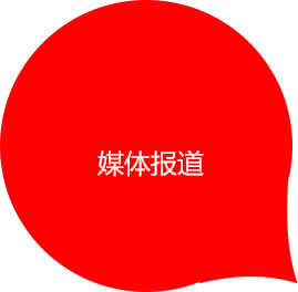 ��Ұ�W(w��ng)�j(lu��)-ý�w��(b��o)��