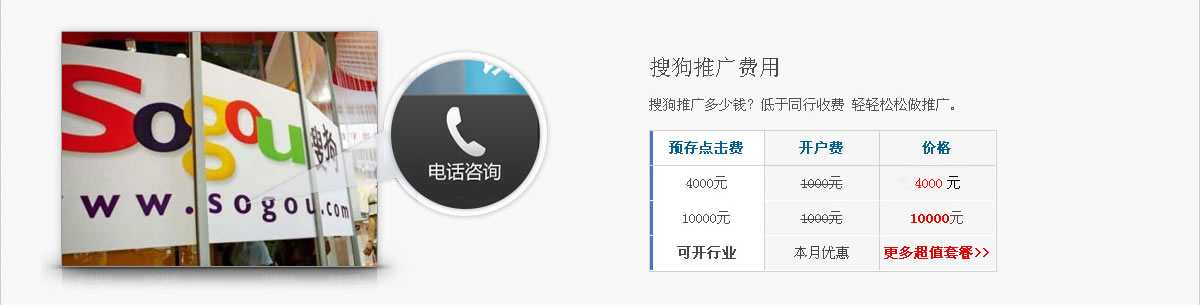 �ѹ��ƏV�����X������ͬ�����M �p�p�������ƏV