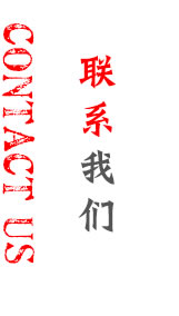 ϵ��Ұ�W�j