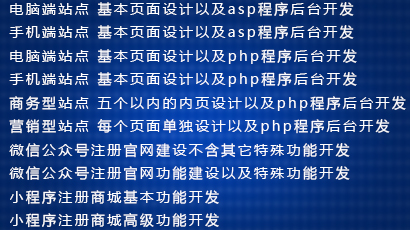 �Զ��x���ײ�