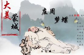 �Ϸ����ɳ��̕�