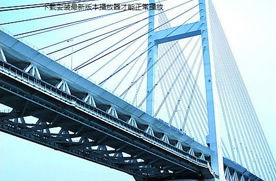 �����_Դ·������؟�ι�˾