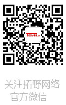 ��Ұ�W�j���޹�˾���S�a