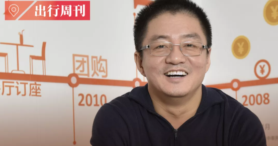 美團打車城市拓展速度大降:為什么遲遲不來?