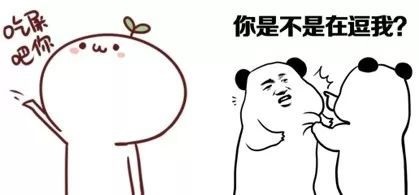 消化科普丨變“糞”為“寶”,便便的妙用!