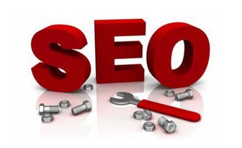 2018年網(wǎng)站SEO優(yōu)化的八大精髓