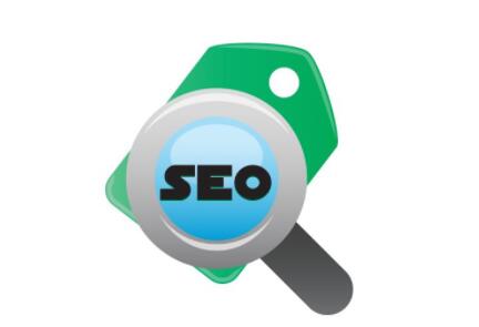 合肥seo外包:seo人員應該具備的職業知識