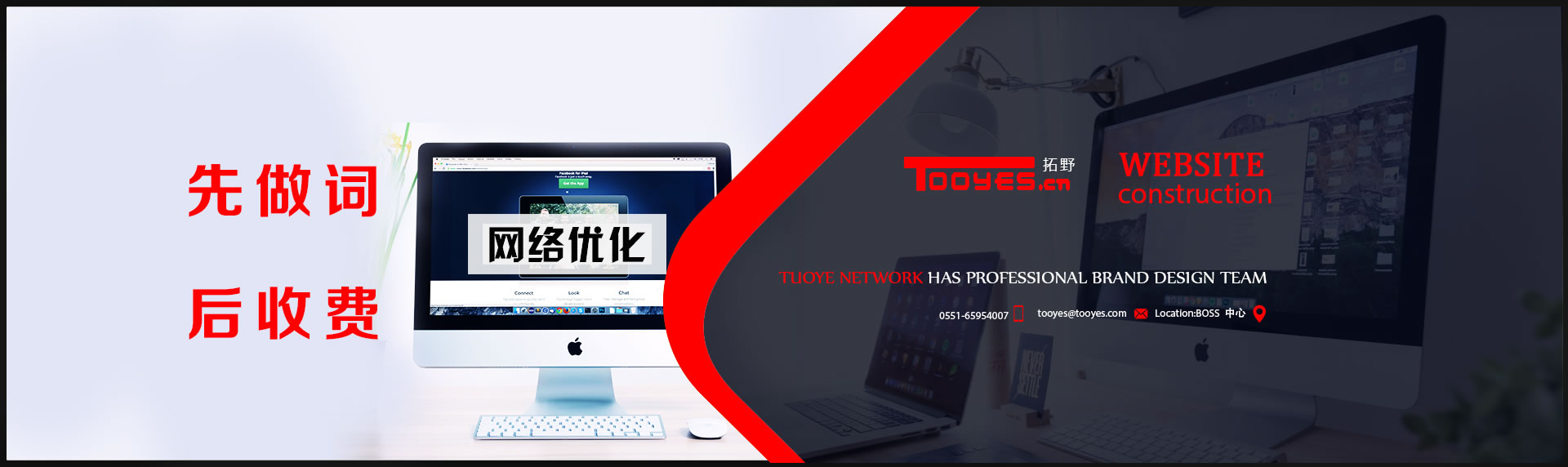 ��I�Wվ�ƏV_��������_�W�j�I�N